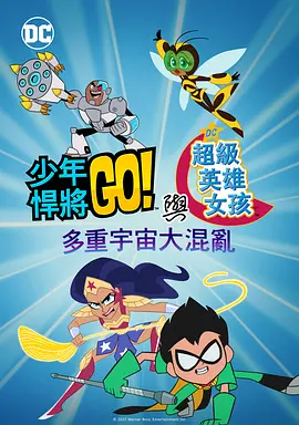 亚洲人成网站色7799在线观看
